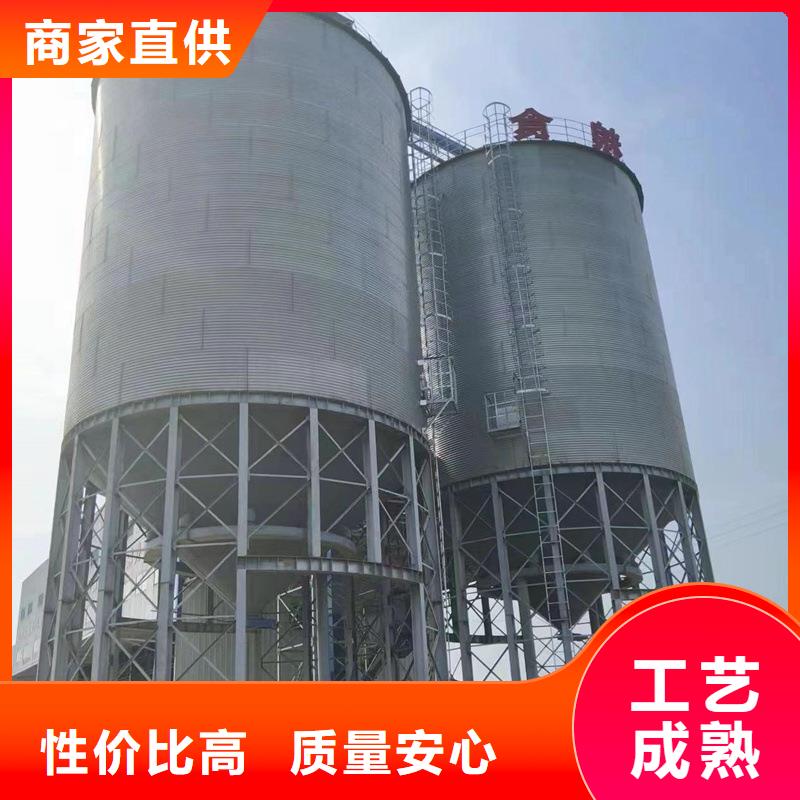 定制储粮筒仓_精选厂家