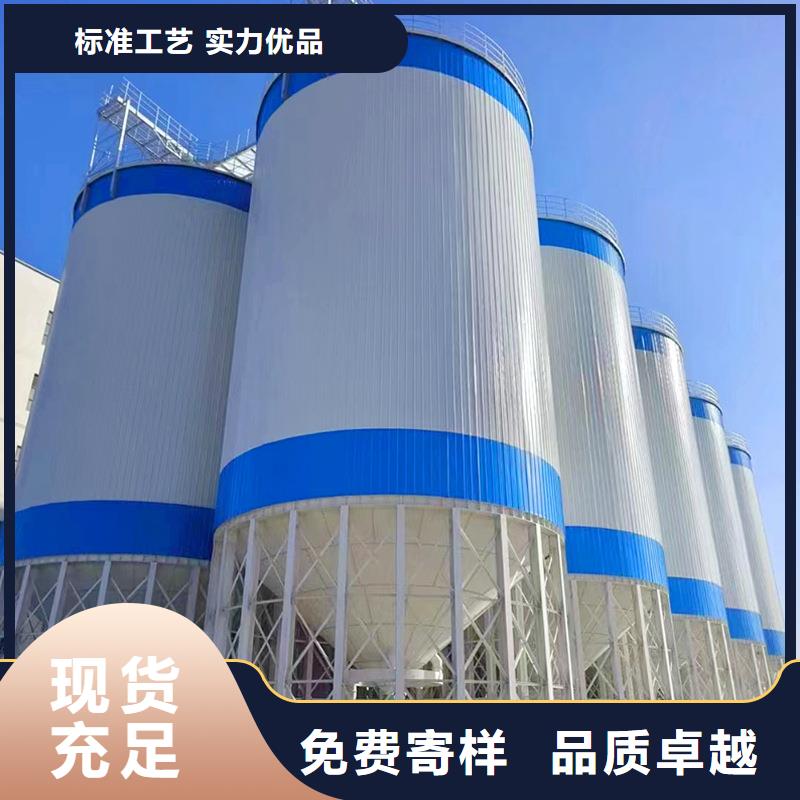 大型粮食存储设备品牌厂家裕盛粮仓