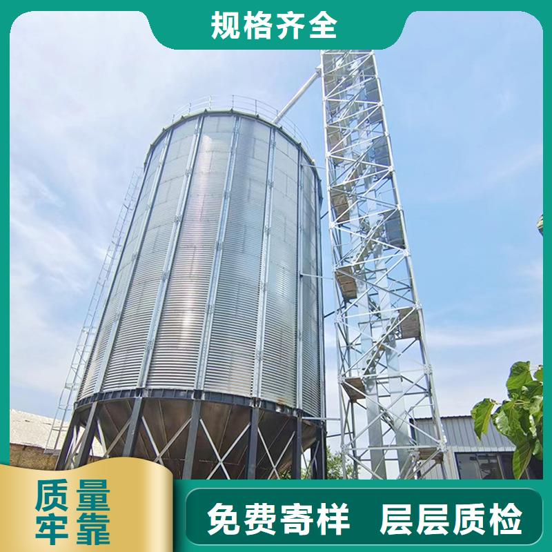 镀锌板粮仓-镀锌板粮仓批发
