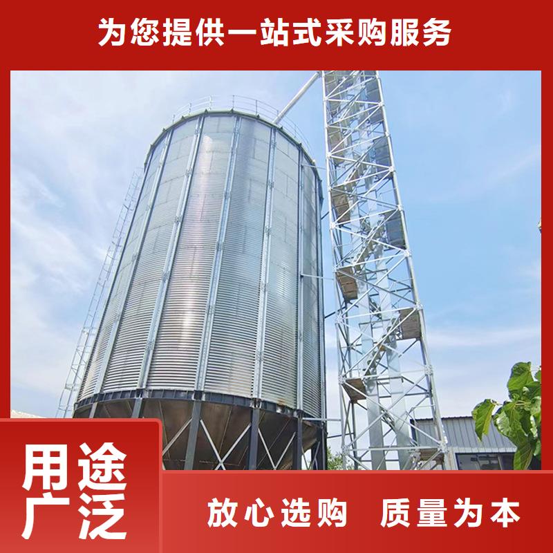 新闻：装配式储粮仓生产厂家