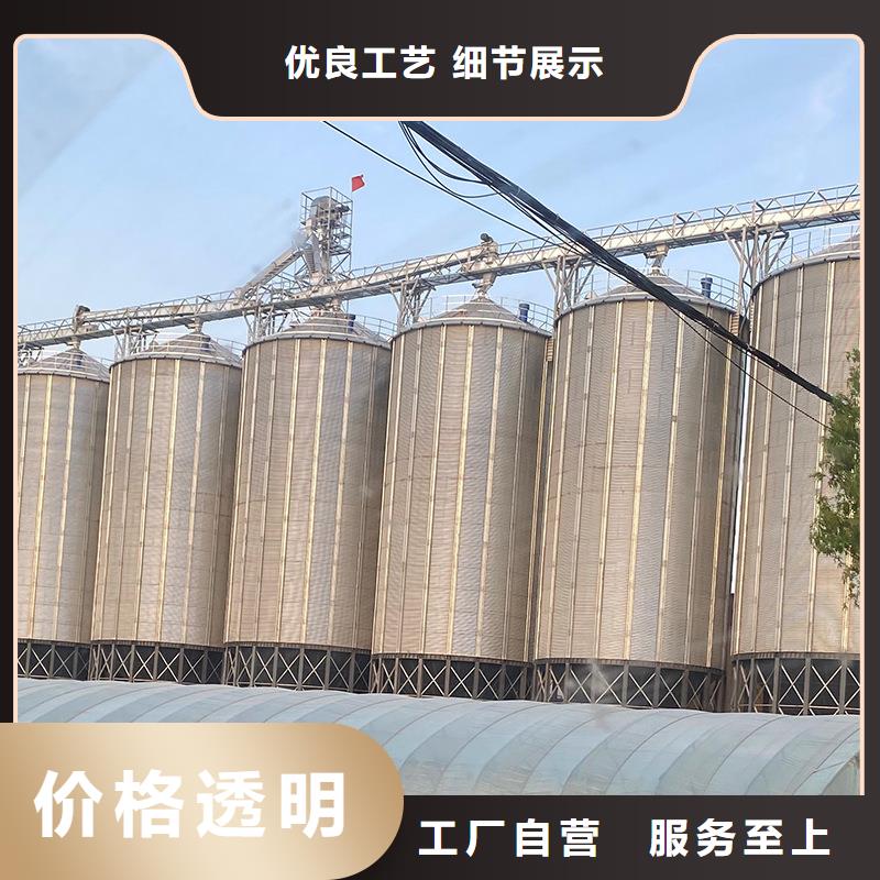 装配式粮仓粮食筒仓行内优选