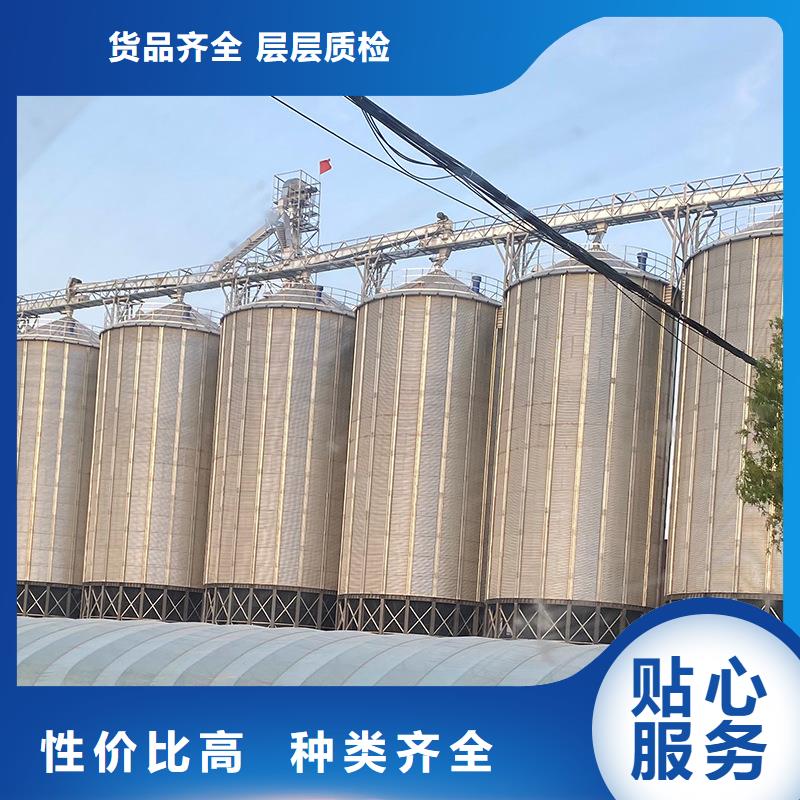 现货供应粮食立式筒仓_优质厂家