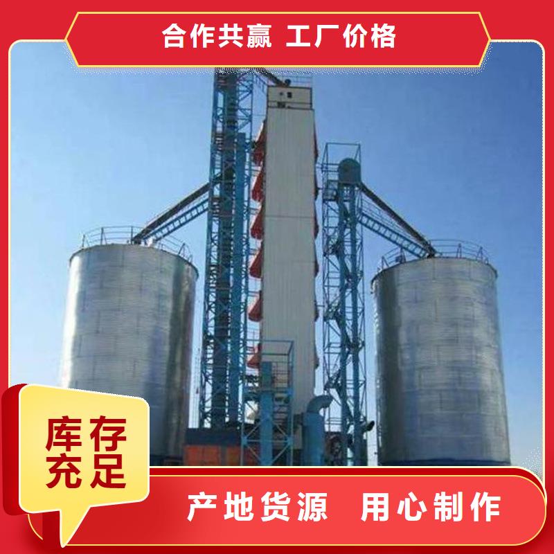 饲料仓工厂直供