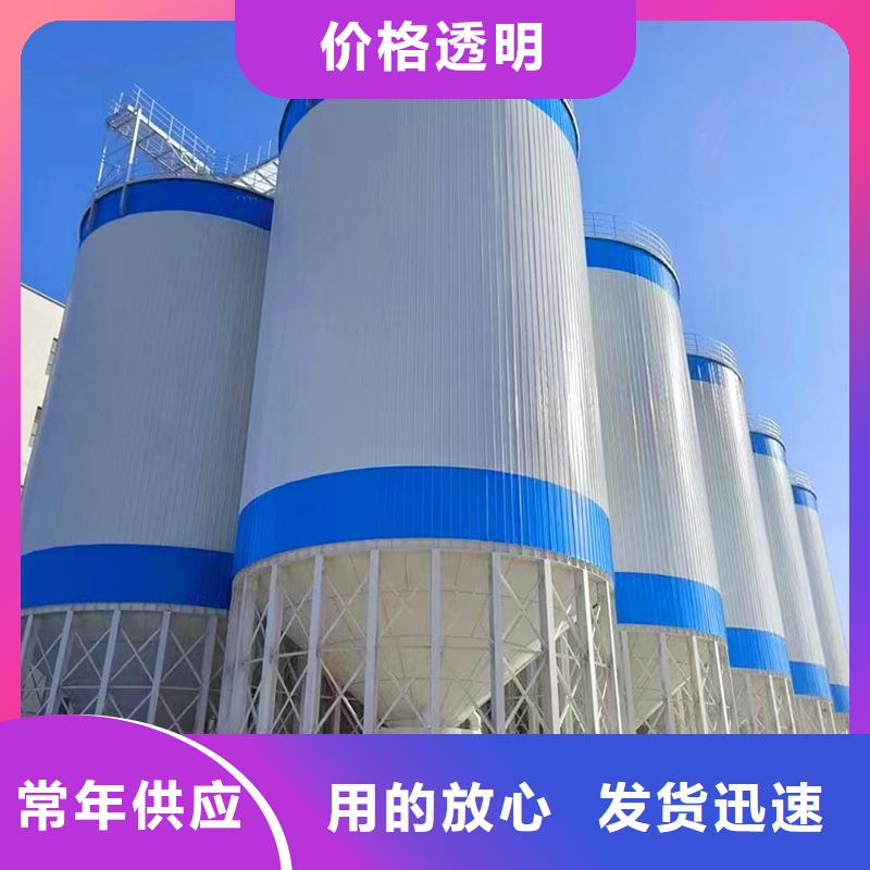 批发锥底装配式粮仓钢板仓找裕盛钢板仓有限公司
