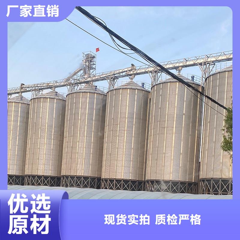 的粮食仓储设施生产厂家