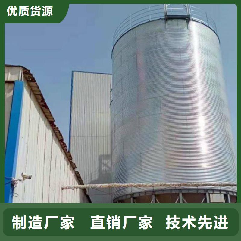 1000吨装配式粮仓粮食仓使用无忧