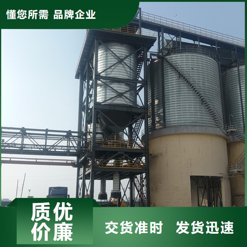 立式装配钢板库现货全国配送
