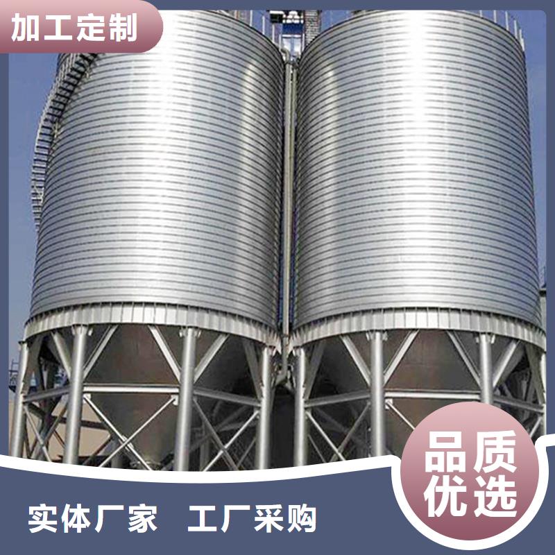 可靠的粮食储存罐生产厂家