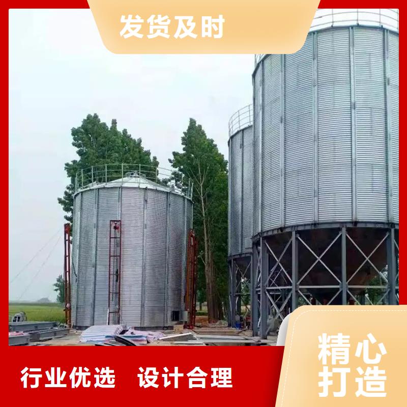 质量合格的镀锌装配式粮仓生产厂家