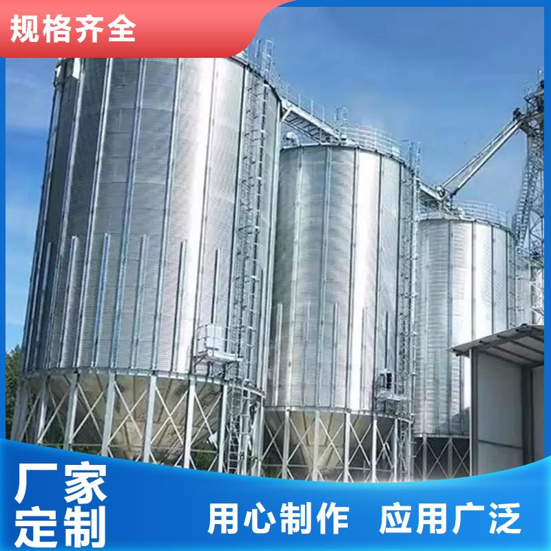 选粮仓存储仓全国统一价