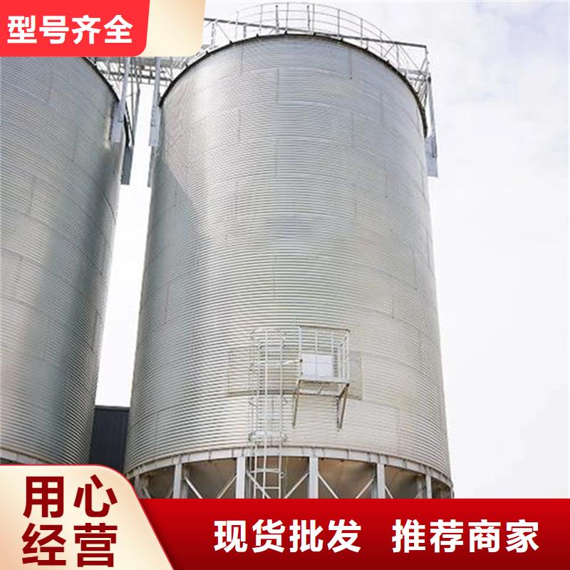 储粮筒仓、储粮筒仓厂家-认准裕盛钢板仓有限公司