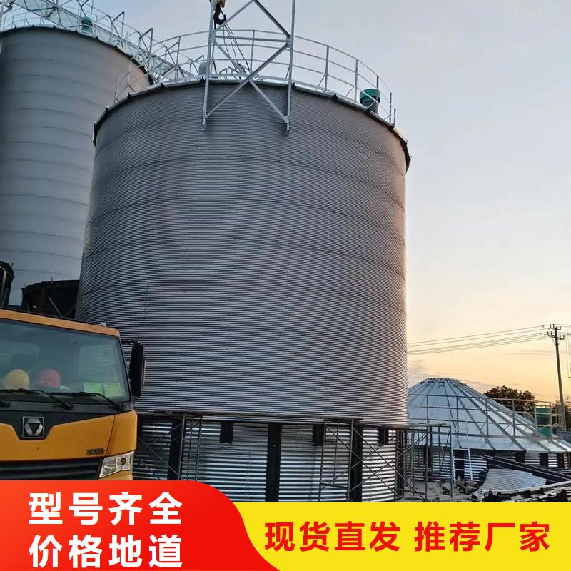 粮食储存仓厂家质量过硬