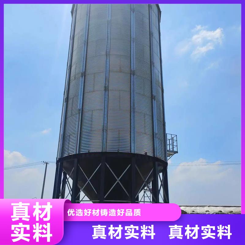 玉米储存罐-玉米储存罐厂家现货