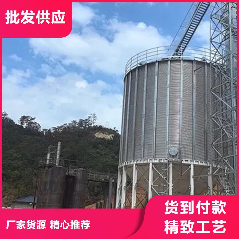 粮食装配式粮仓钢板仓厂家-性价比高