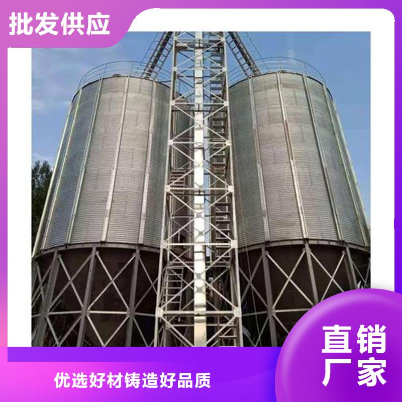 小型钢板仓储存仓-来电洽谈