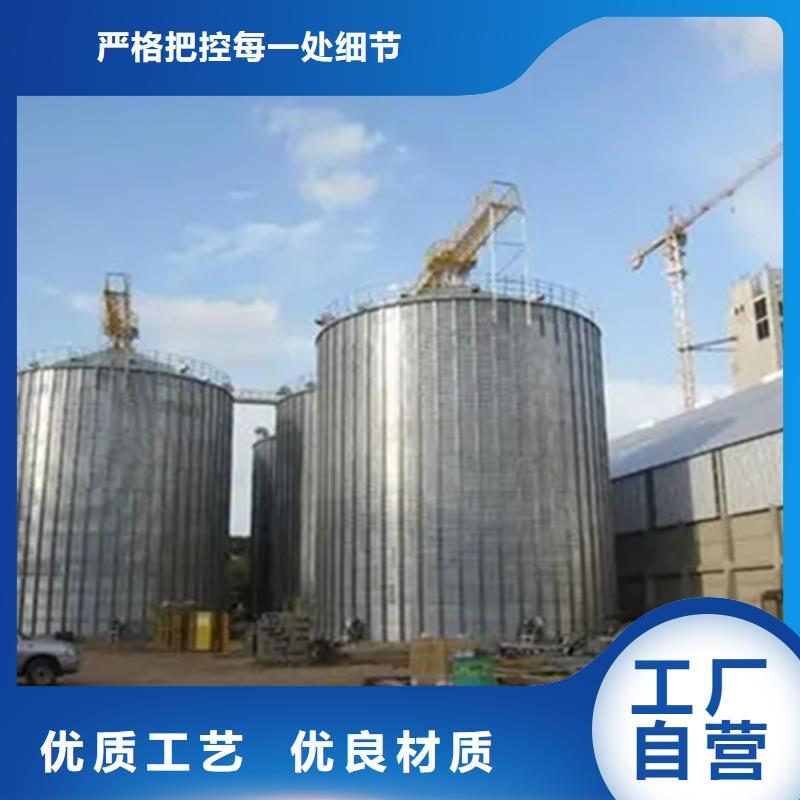 装配式粮仓粮食存储仓应用广泛