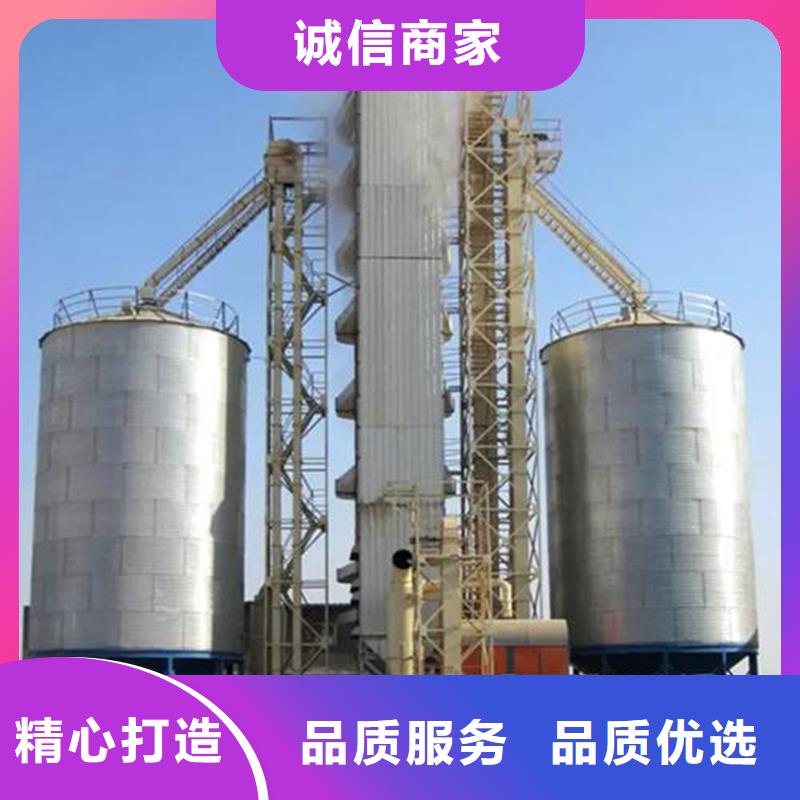 储粮用钢板仓产地直销