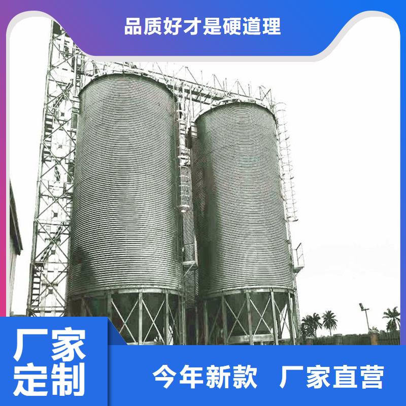 2025当天发货#小型储粮钢板仓#大量库存