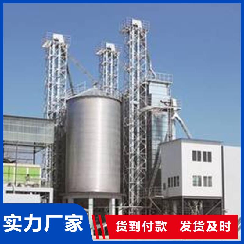 选农作物风干仓-实体厂家可定制