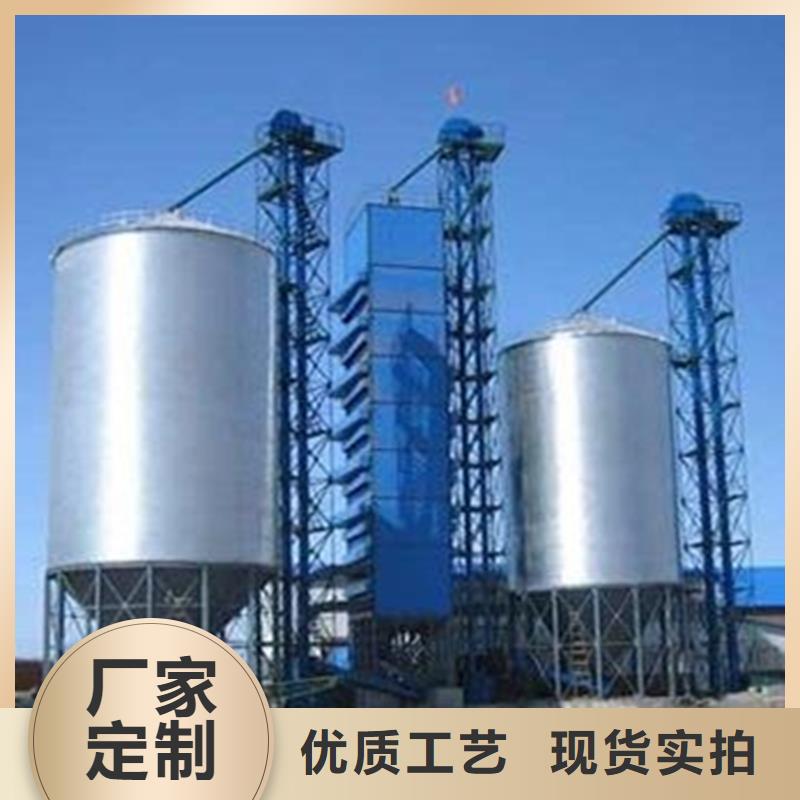 新闻：装配式储粮仓生产厂家