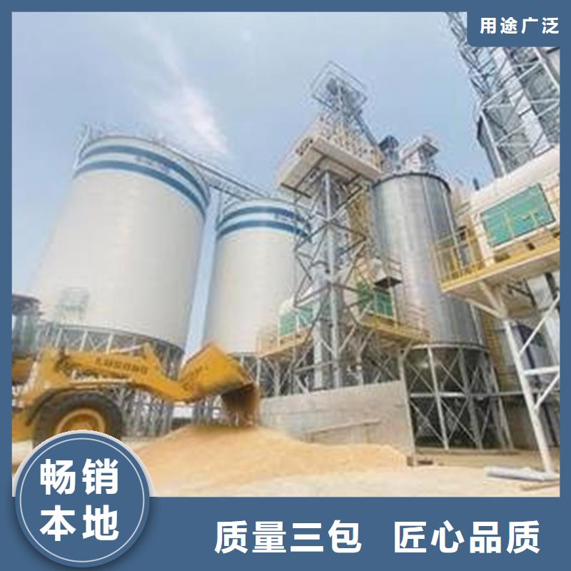 采购镀锌装配式粮食仓必看-可信赖