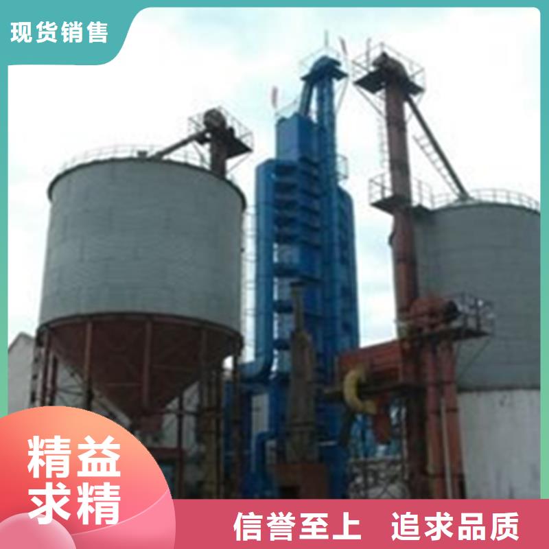 装配式镀锌粮仓-装配式镀锌粮仓重信誉厂家