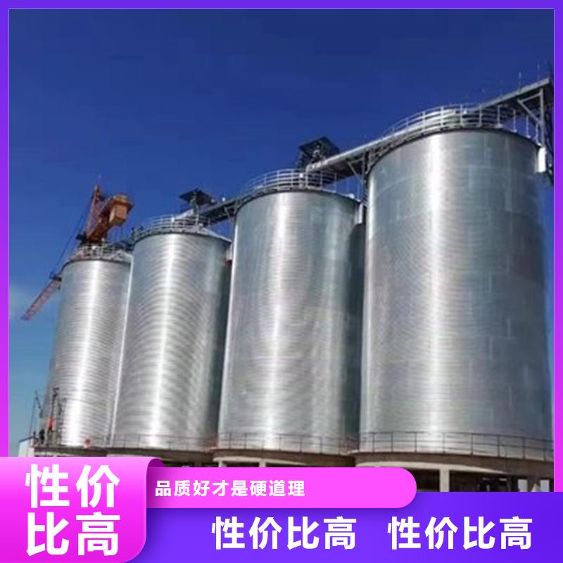 装配式镀锌钢板仓采购认准大厂