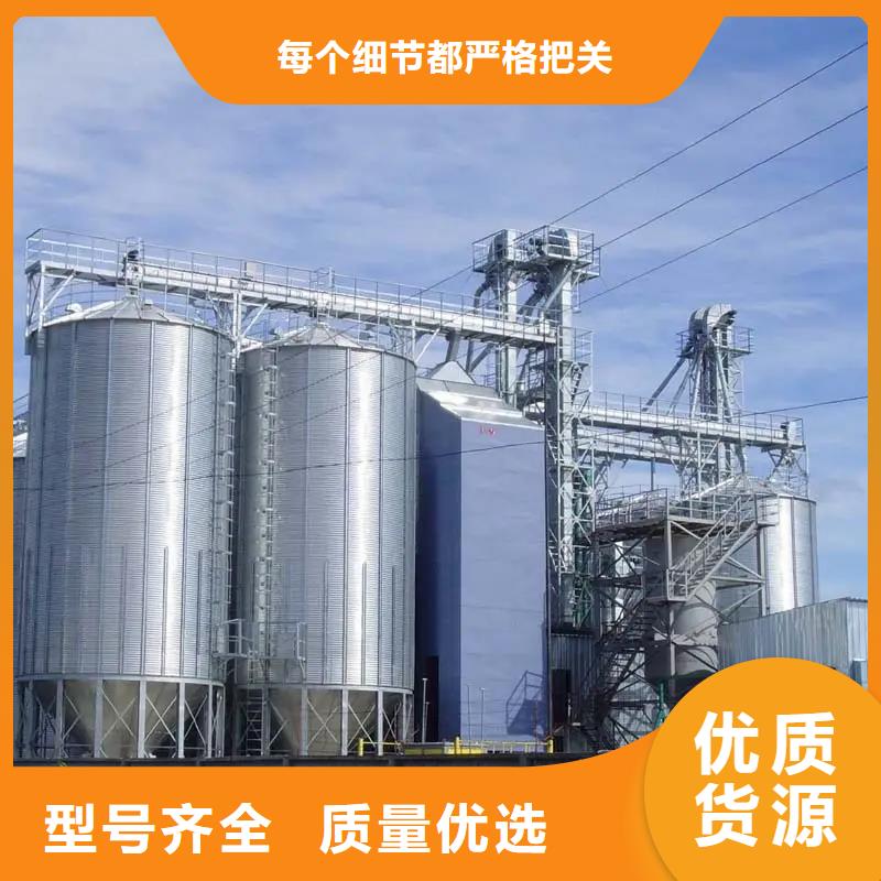 1000吨玉米镀锌粮食钢板仓品质商家