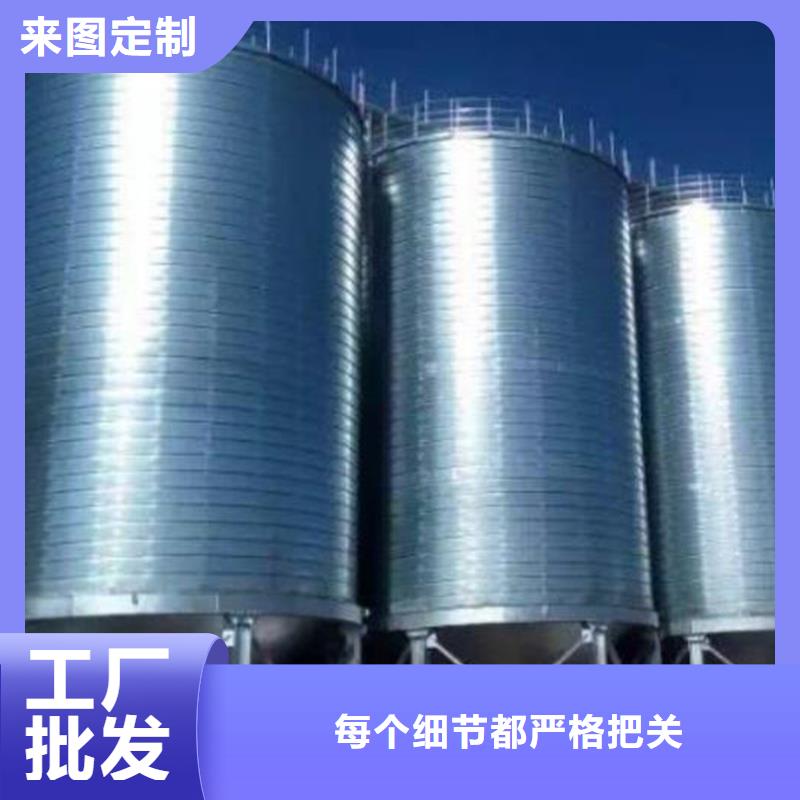 正规小型储粮仓生产厂家