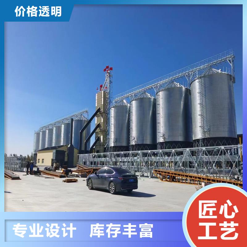 镀锌板粮食仓_厂家批发_产地货源