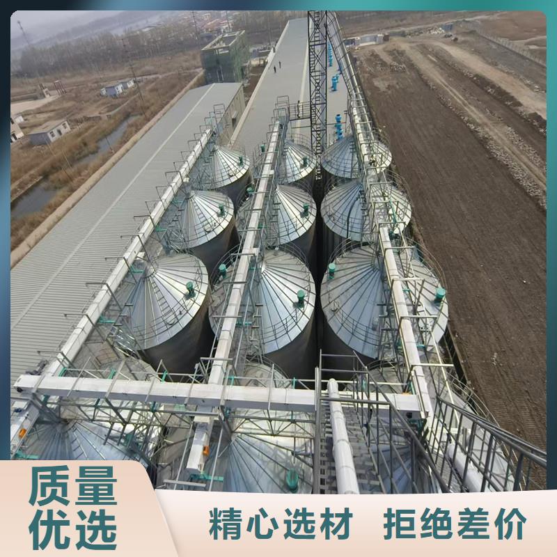 种子储存仓现货现发