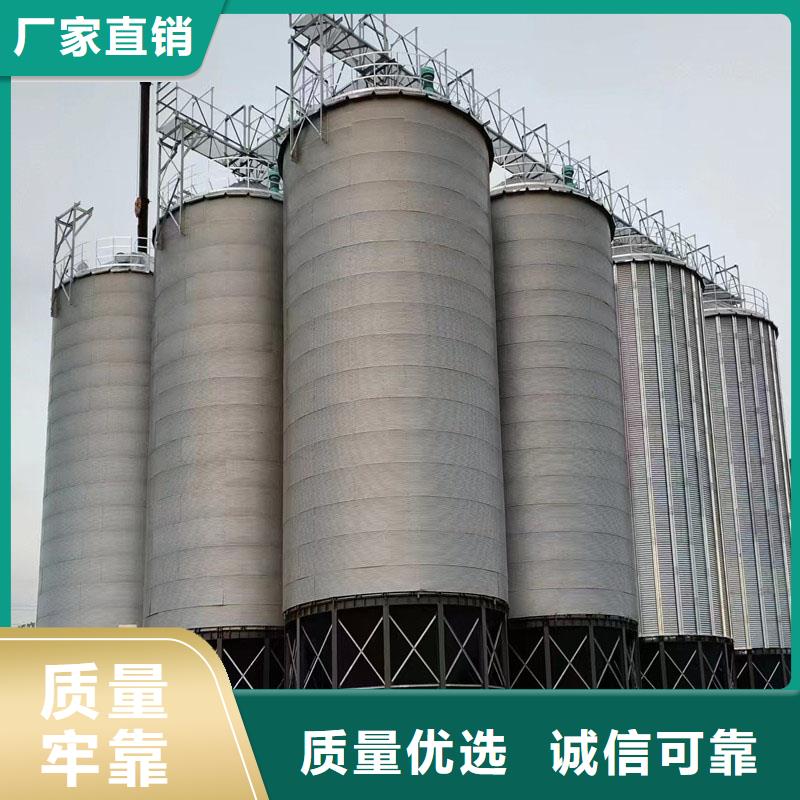 小粮仓钢板仓厂家地址
