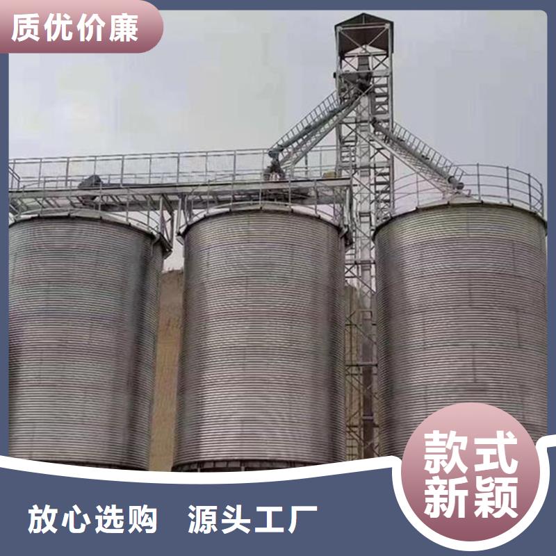 质量可靠的玉米豆类钢板仓批发商