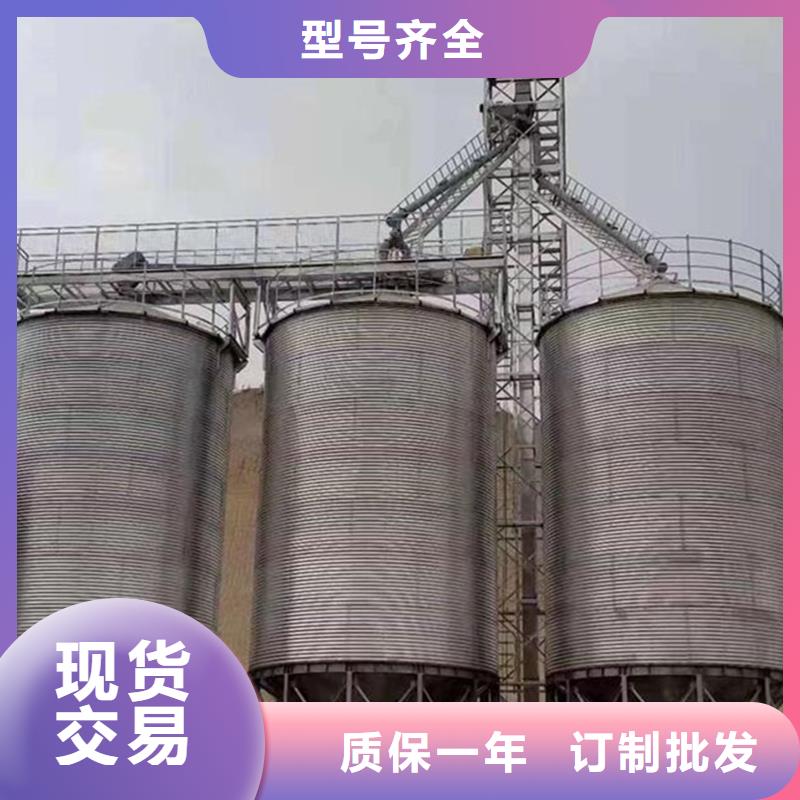 装配式钢板仓服务为先裕盛粮仓