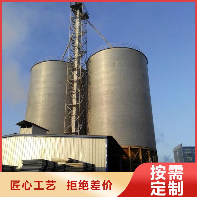 饲料料塔_让您放心的选择