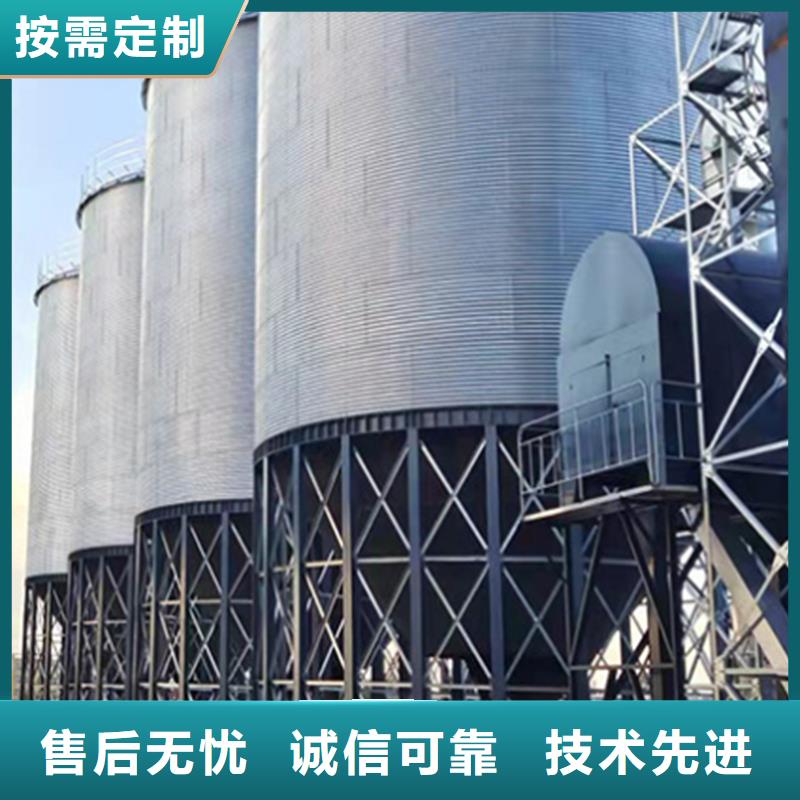 卖玉米豆类装配式粮仓的公司