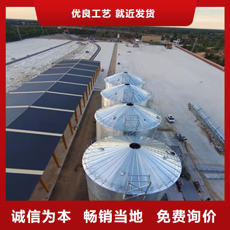 值得信赖的镀锌装配式粮仓钢板仓经销商