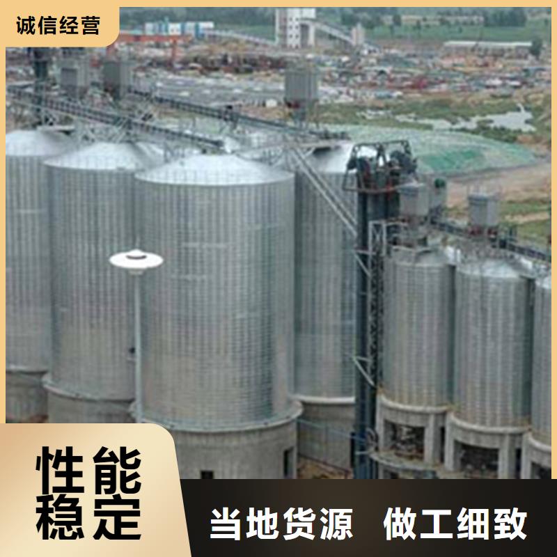 生产镀锌圆筒仓的公司