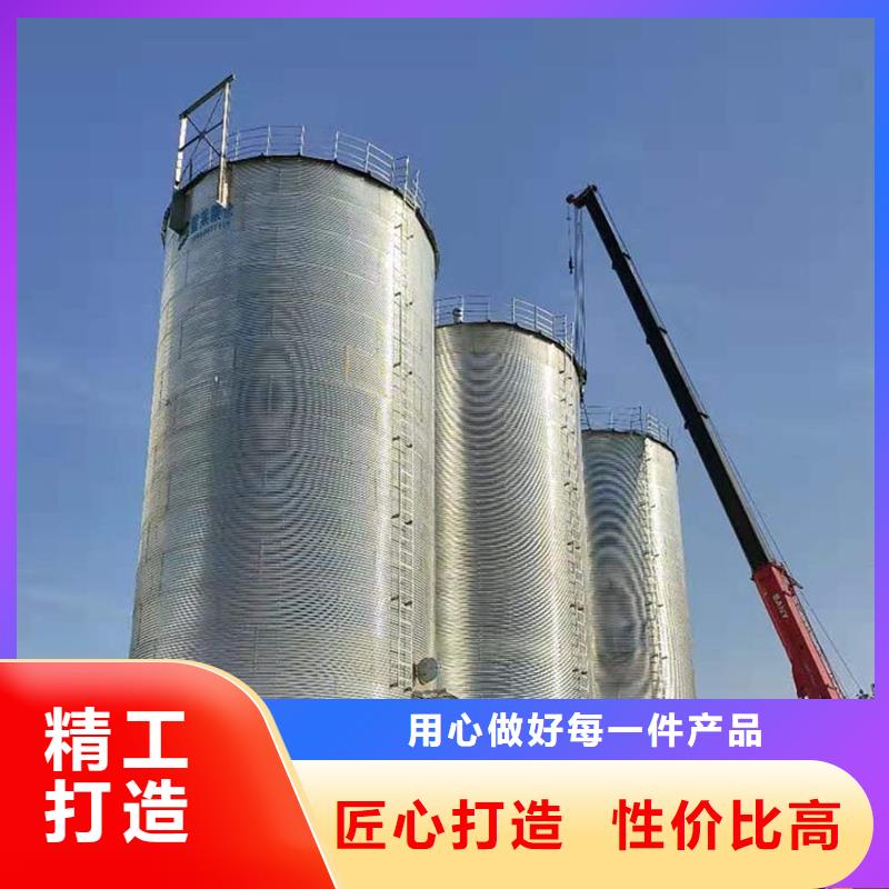 镀锌料塔-供应厂家