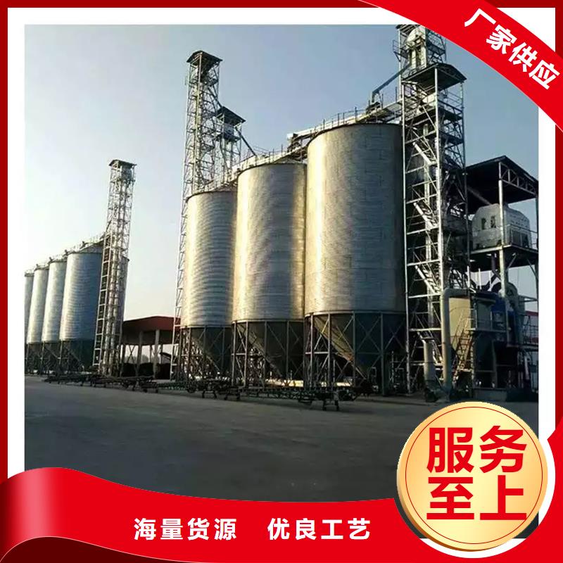 采购镀锌装配式粮食仓必看-可信赖