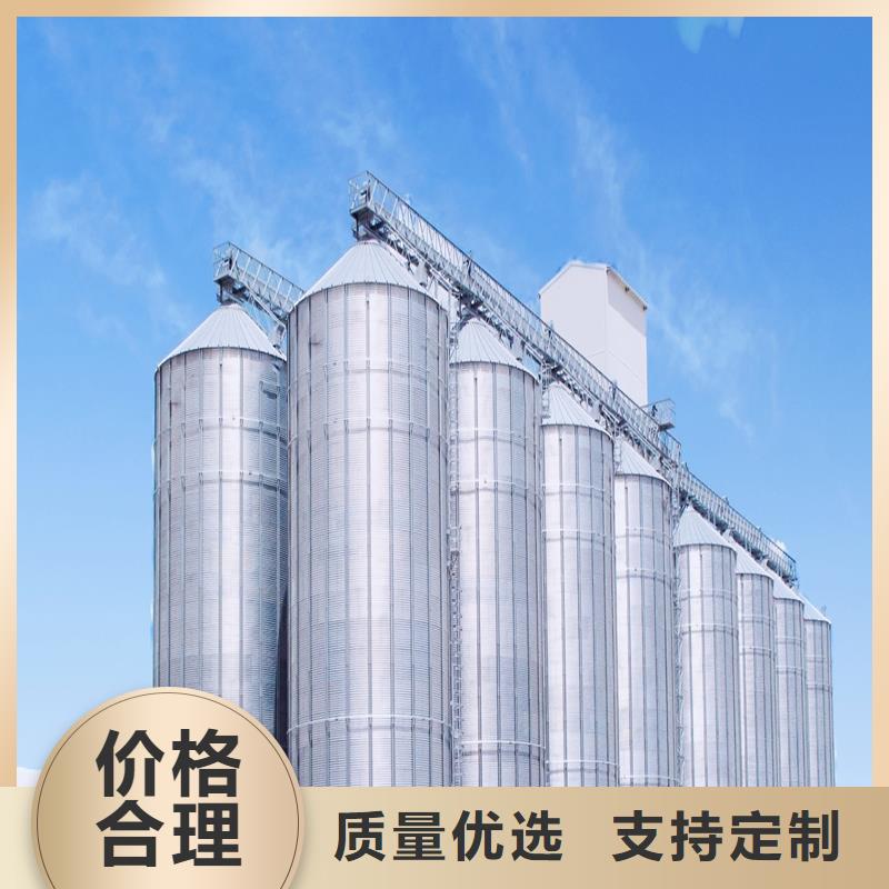 粮食平底仓行业资讯