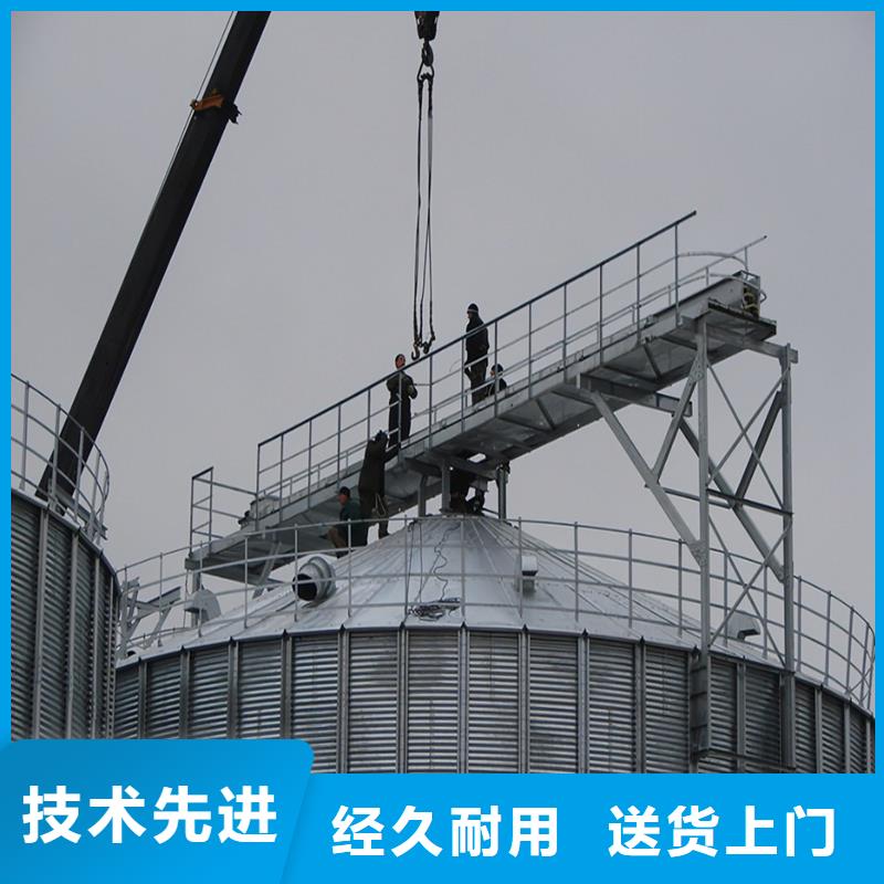 重信誉立筒装配式粮仓钢板仓供货厂家