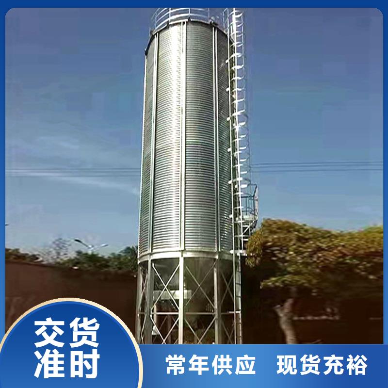 大型立式粮食筒仓定做_裕盛钢板仓有限公司