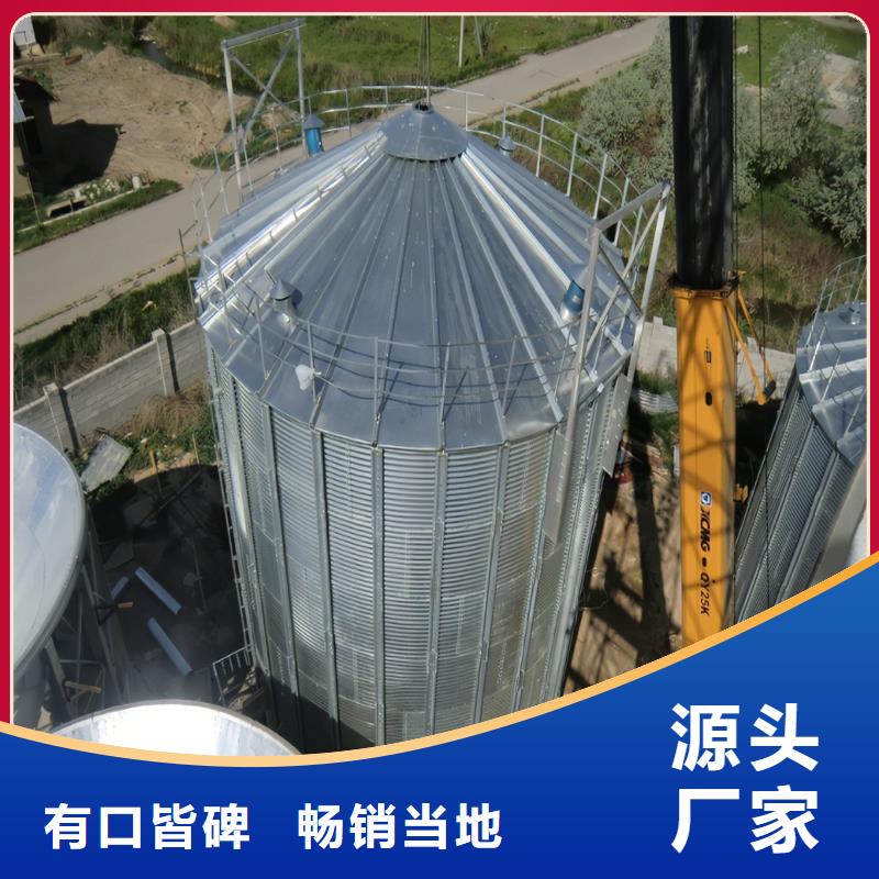 小麦装配式粮仓钢板仓、小麦装配式粮仓钢板仓技术参数