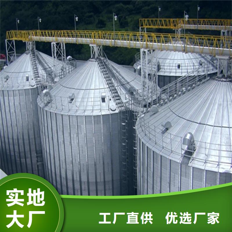 装配式粮仓立筒仓欢迎询价