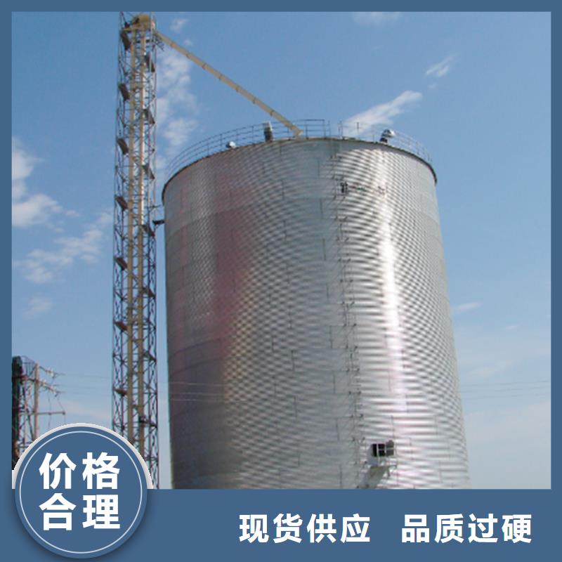 镀锌装配式粮仓圆筒仓海量货源