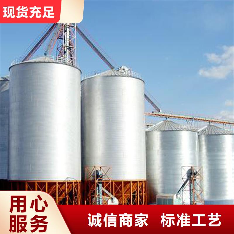 立式玉米钢板仓质量好发货快