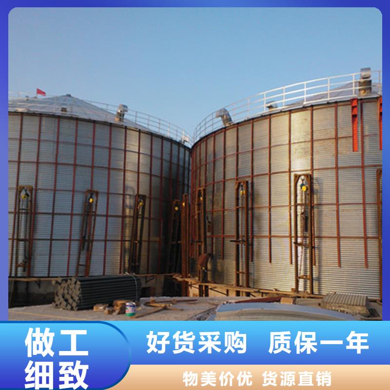 农作物风干仓生产厂家-型号齐全