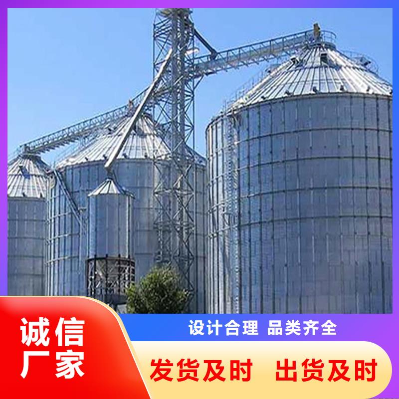 装配式粮食筒仓制作材料