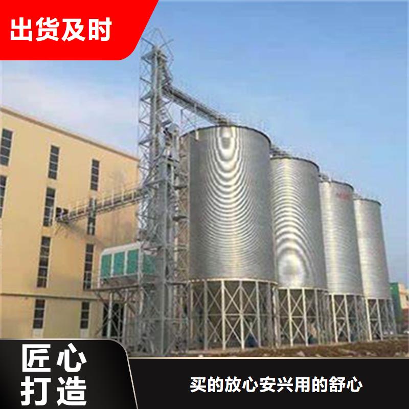 200吨玉米仓储筒仓靠谱厂家裕盛粮仓